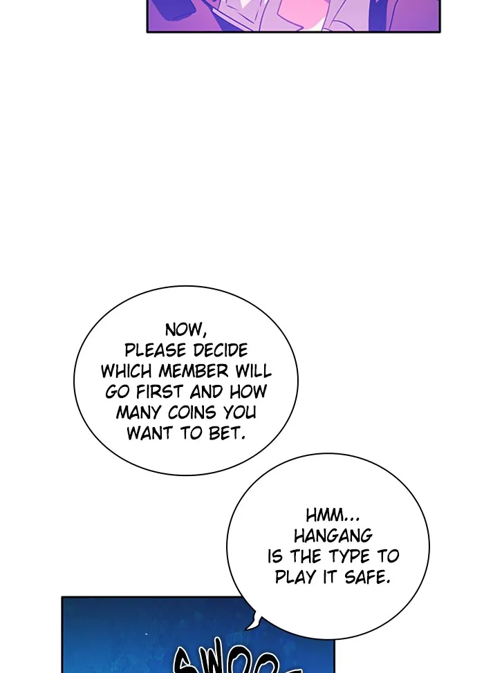 Read Zero Game chapter 79 image 91 on Lezhin