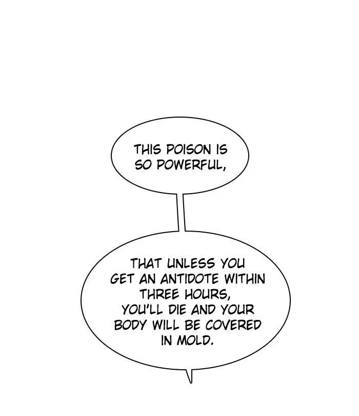 Read Zero Game chapter 8 image 76 on Lezhin