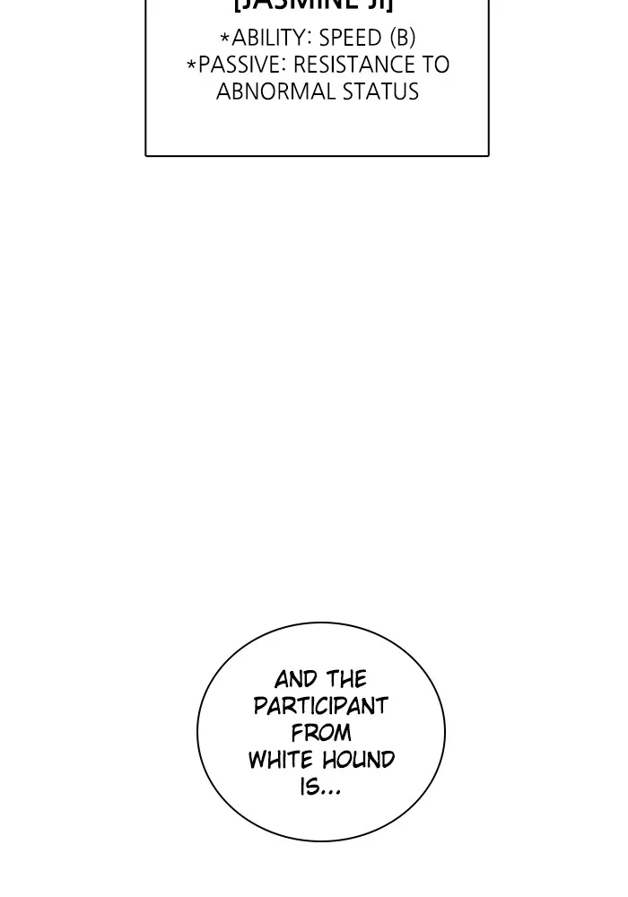 Read Zero Game chapter 80 image 131 on Lezhin