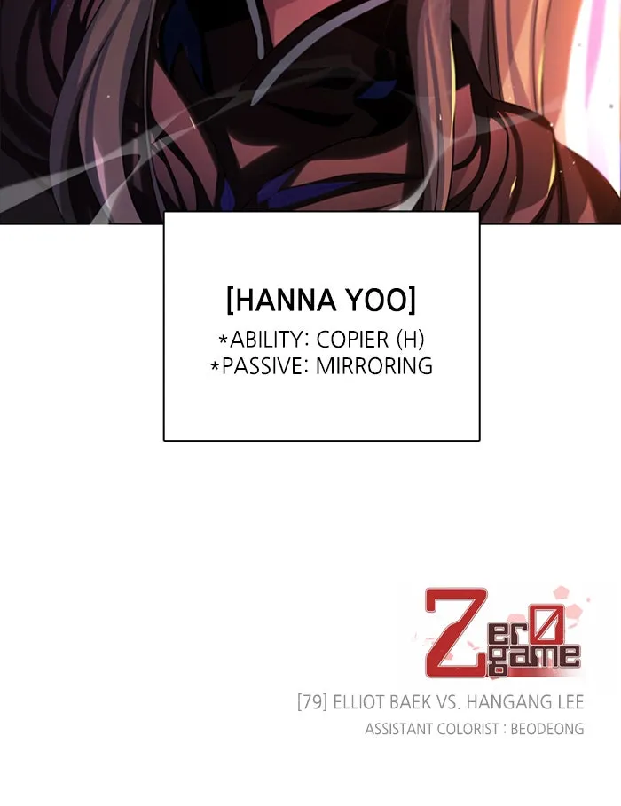 Read Zero Game chapter 80 image 134 on Lezhin