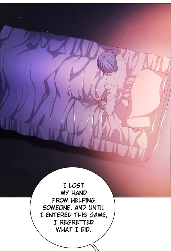 Read Zero Game chapter 80 image 6 on Lezhin