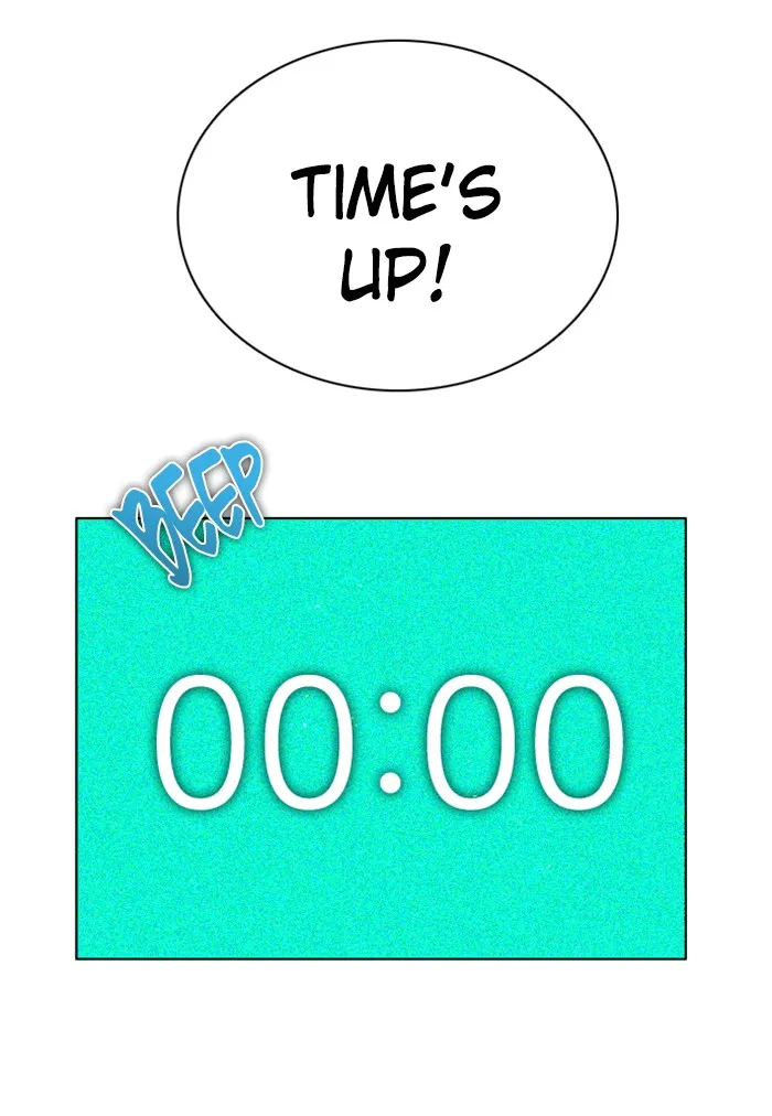 Read Zero Game chapter 80 image 99 on Lezhin