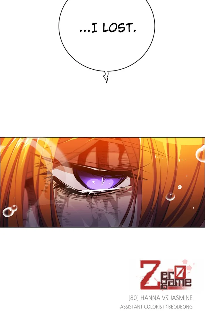 Read Zero Game chapter 81 image 134 on Lezhin