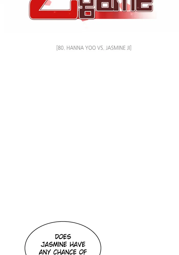 Read Zero Game chapter 81 image 7 on Lezhin