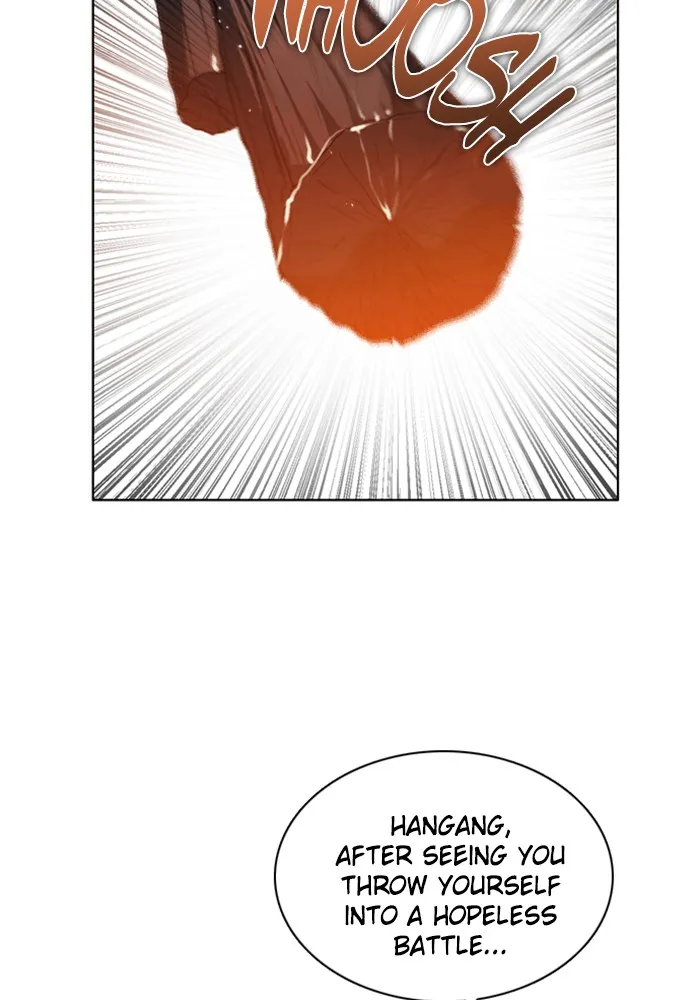 Read Zero Game chapter 81 image 77 on Lezhin