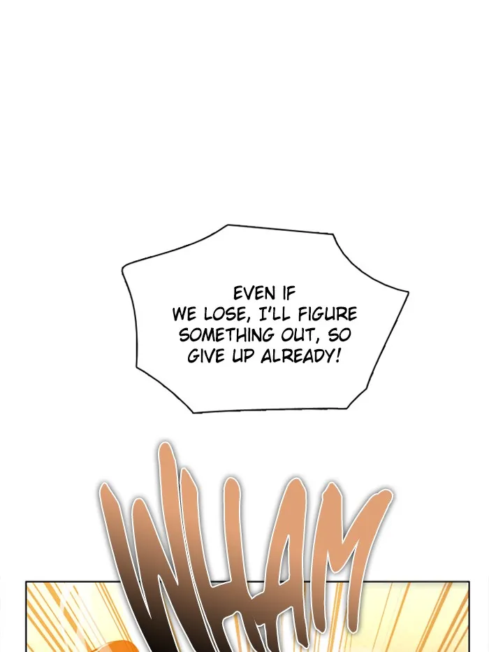 Read Zero Game chapter 81 image 87 on Lezhin
