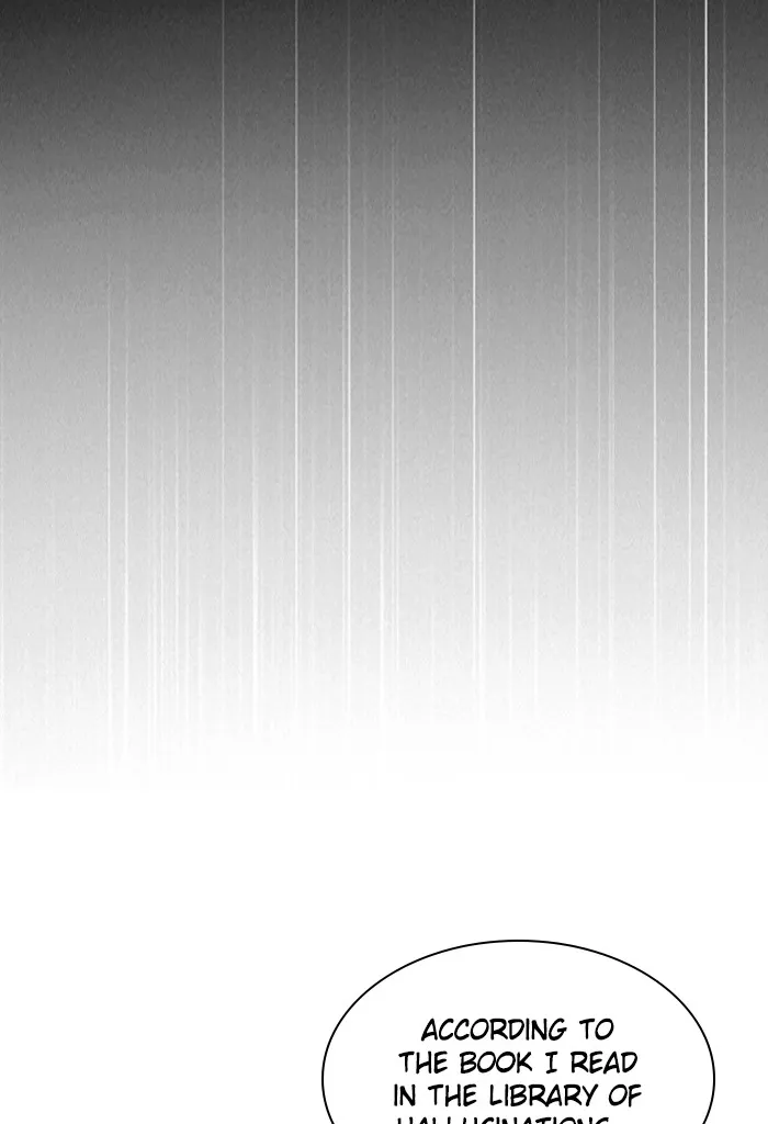 Read Zero Game chapter 82 image 105 on Lezhin