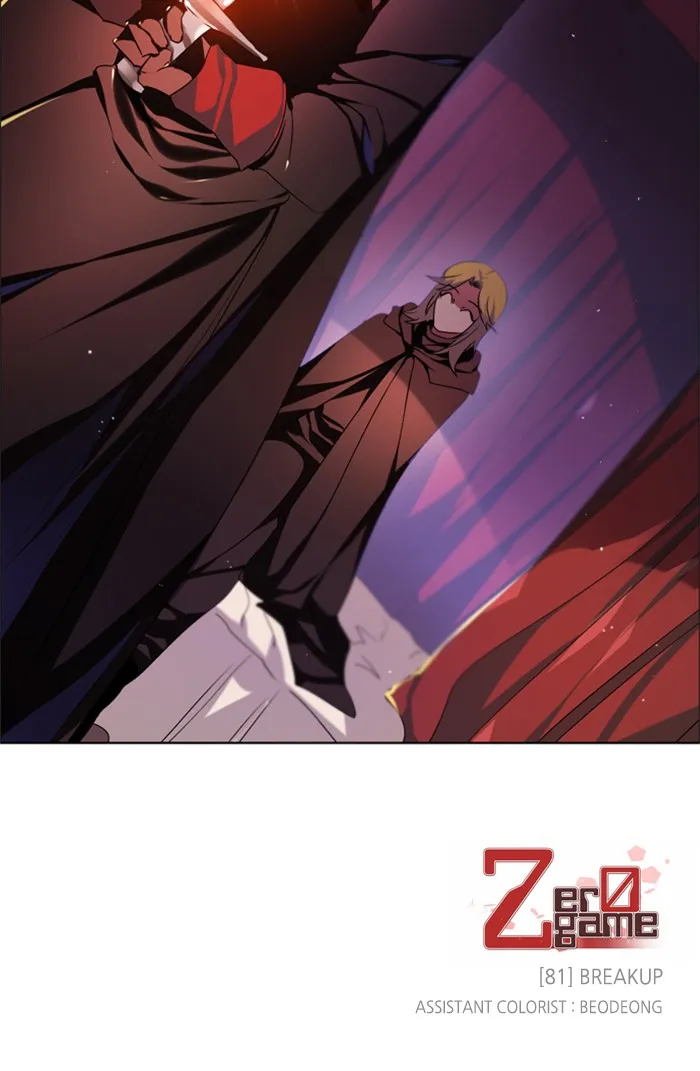 Read Zero Game chapter 82 image 132 on Lezhin