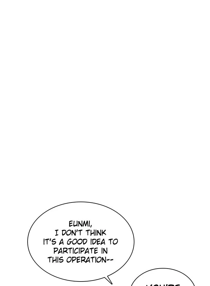 Read Zero Game chapter 82 image 16 on Lezhin