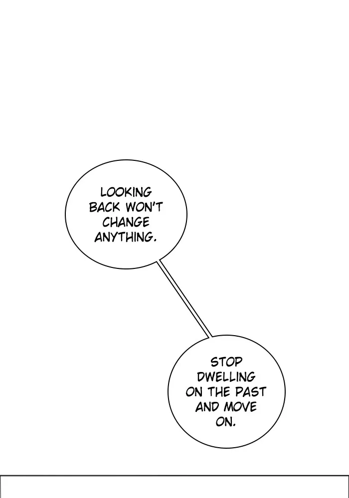 Read Zero Game chapter 83 image 11 on Lezhin