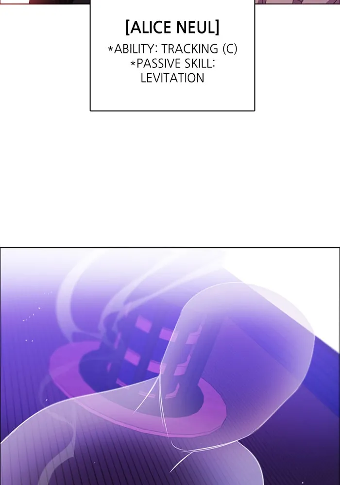 Read Zero Game chapter 83 image 141 on Lezhin