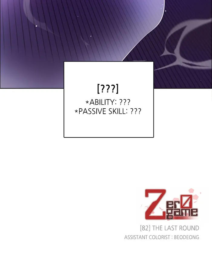 Read Zero Game chapter 83 image 142 on Lezhin