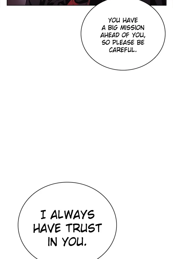 Read Zero Game chapter 83 image 20 on Lezhin