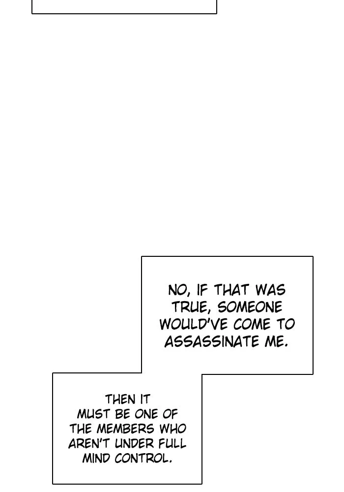 Read Zero Game chapter 83 image 32 on Lezhin