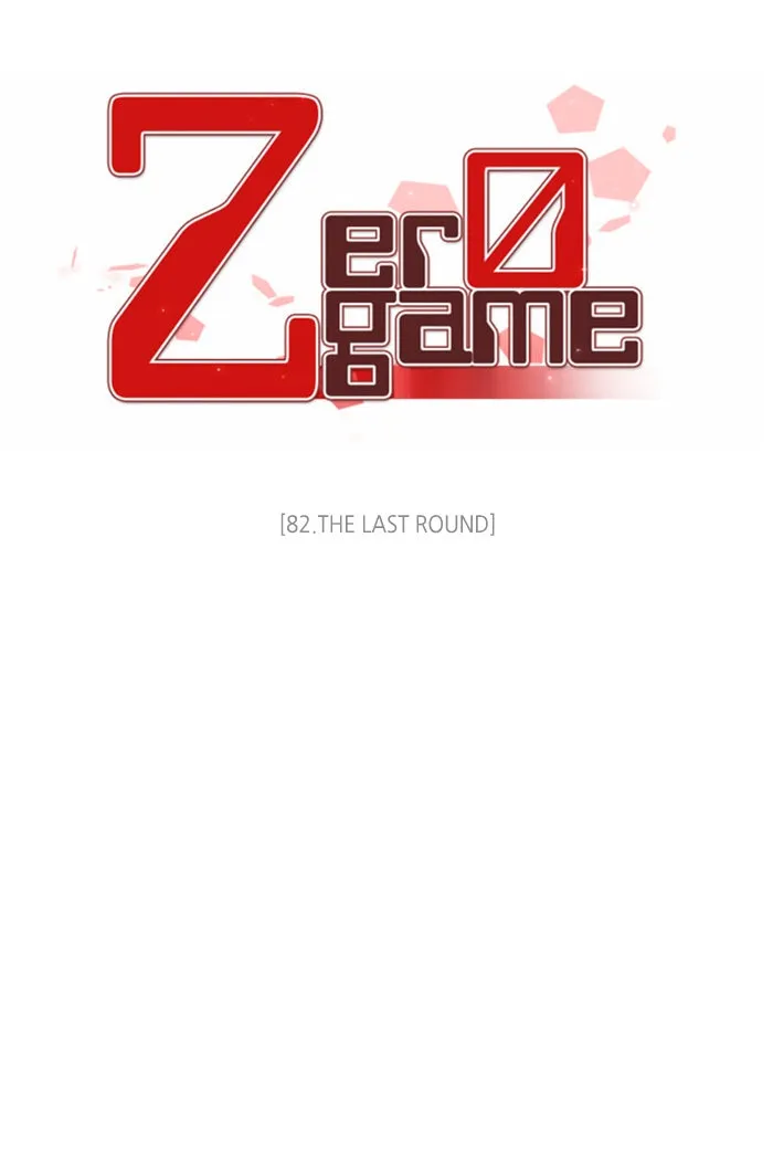 Read Zero Game chapter 83 image 84 on Lezhin