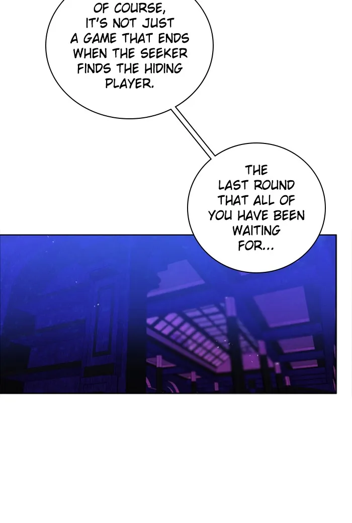 Read Zero Game chapter 83 image 86 on Lezhin