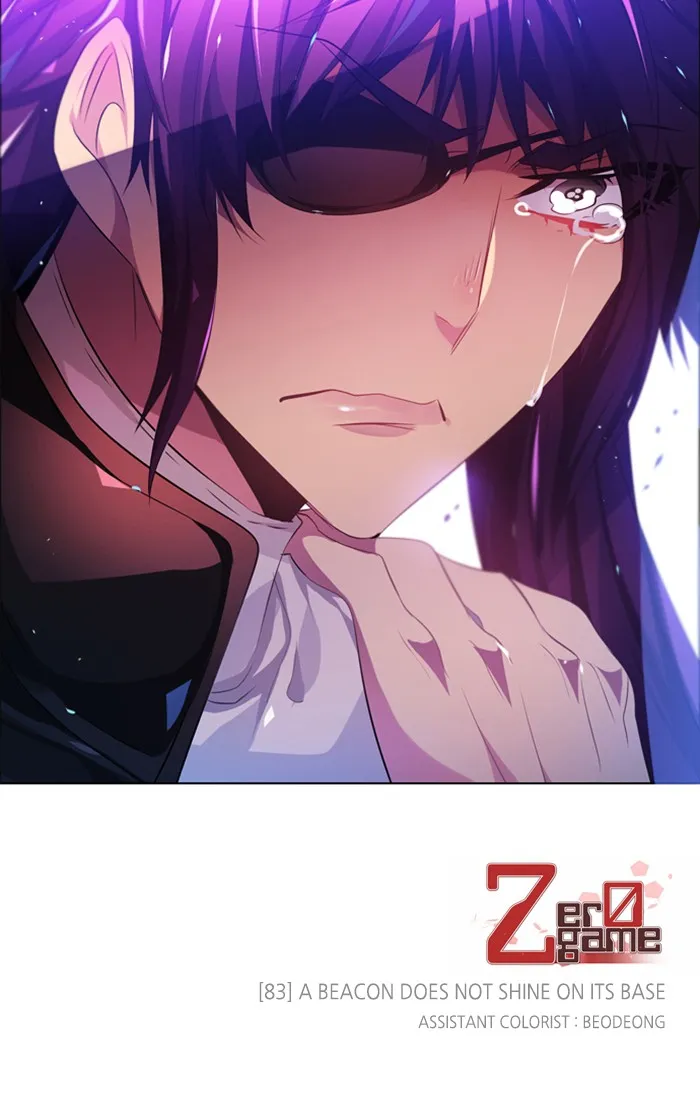 Read Zero Game chapter 84 image 138 on Lezhin