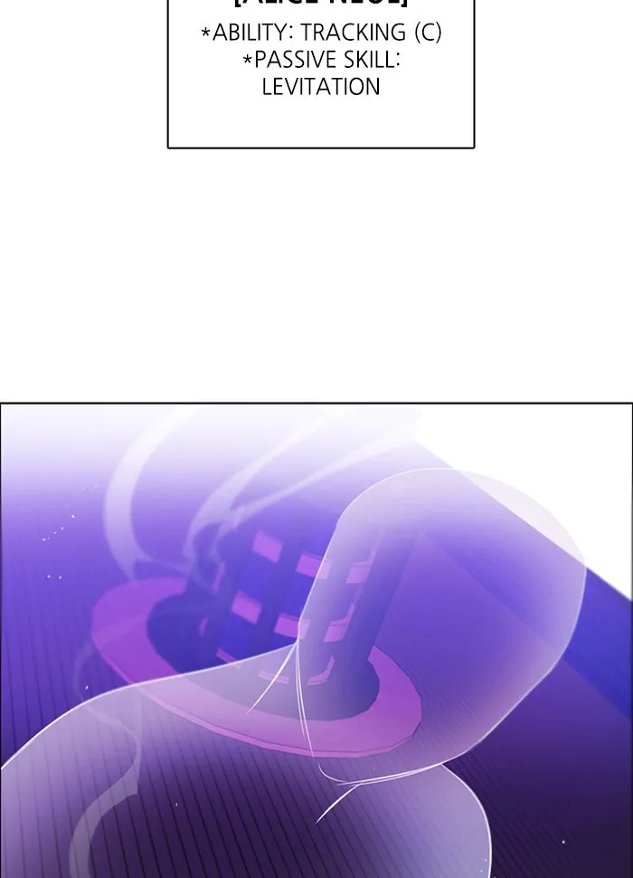 Read Zero Game chapter 84 image 18 on Lezhin
