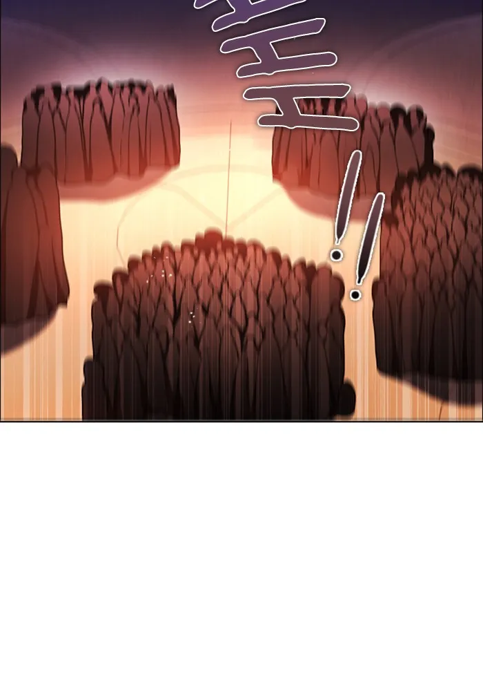 Read Zero Game chapter 84 image 7 on Lezhin