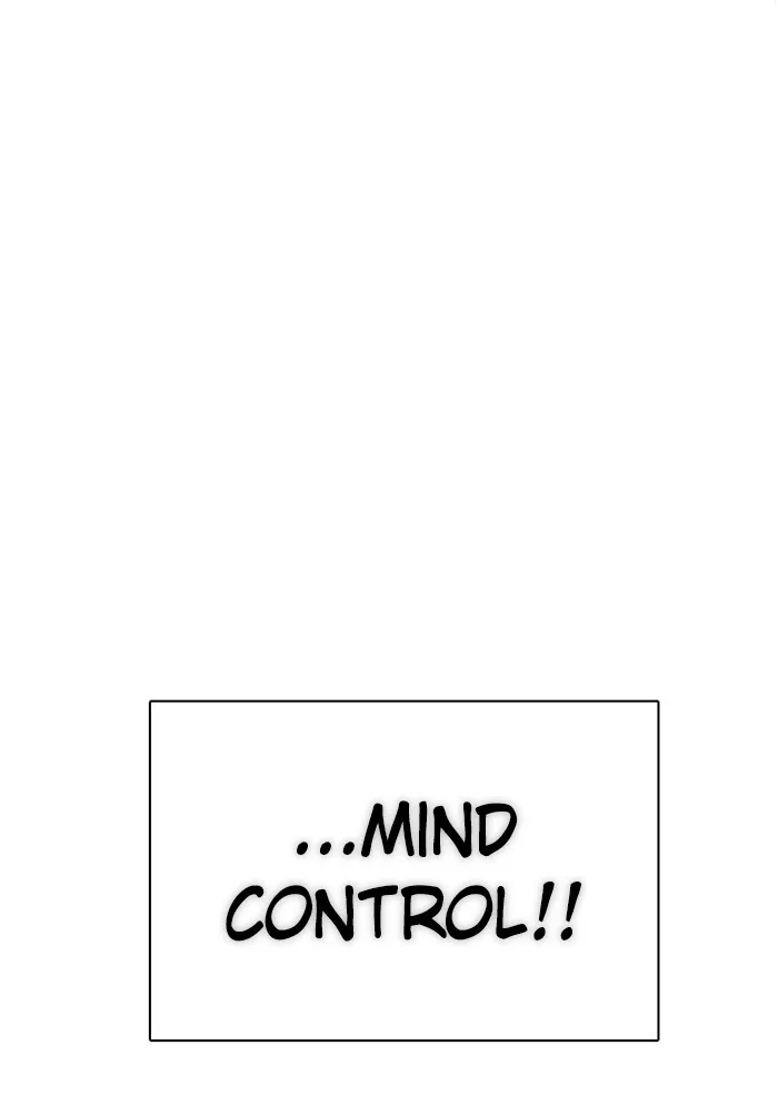 Read Zero Game chapter 84 image 82 on Lezhin