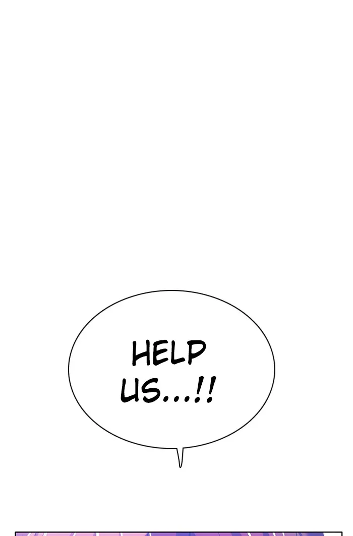 Read Zero Game chapter 85 image 91 on Lezhin