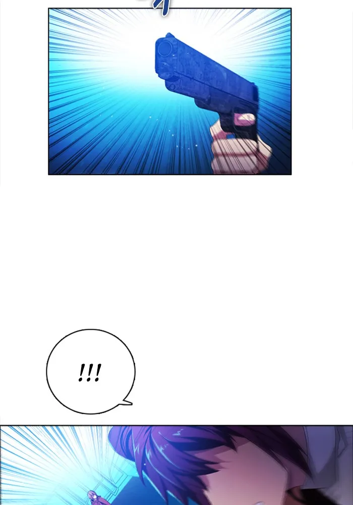 Read Zero Game chapter 85 image 96 on Lezhin