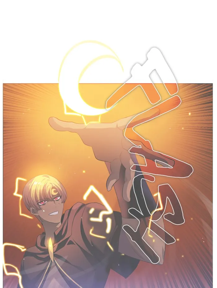 Read Zero Game chapter 86 image 120 on Lezhin