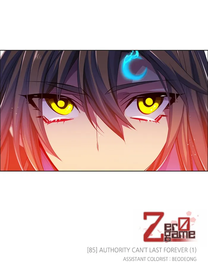Read Zero Game chapter 86 image 140 on Lezhin