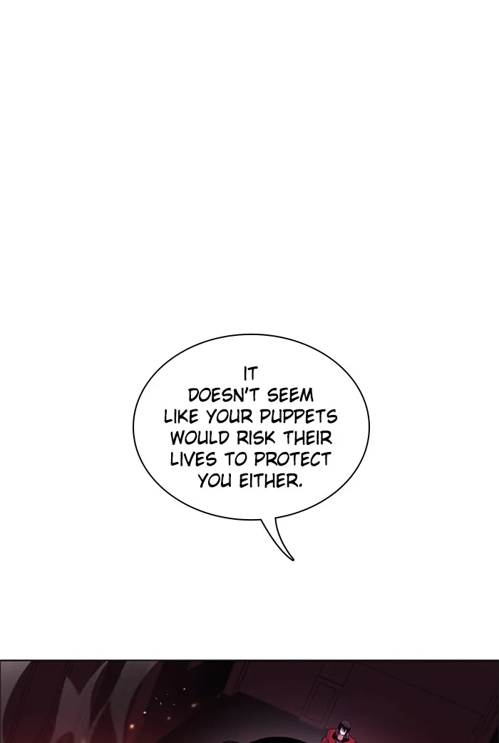 Read Zero Game chapter 86 image 47 on Lezhin