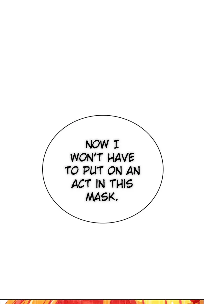 Read Zero Game chapter 86 image 60 on Lezhin