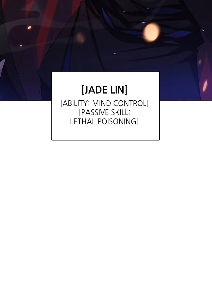 Read Zero Game chapter 86 image 65 on Lezhin