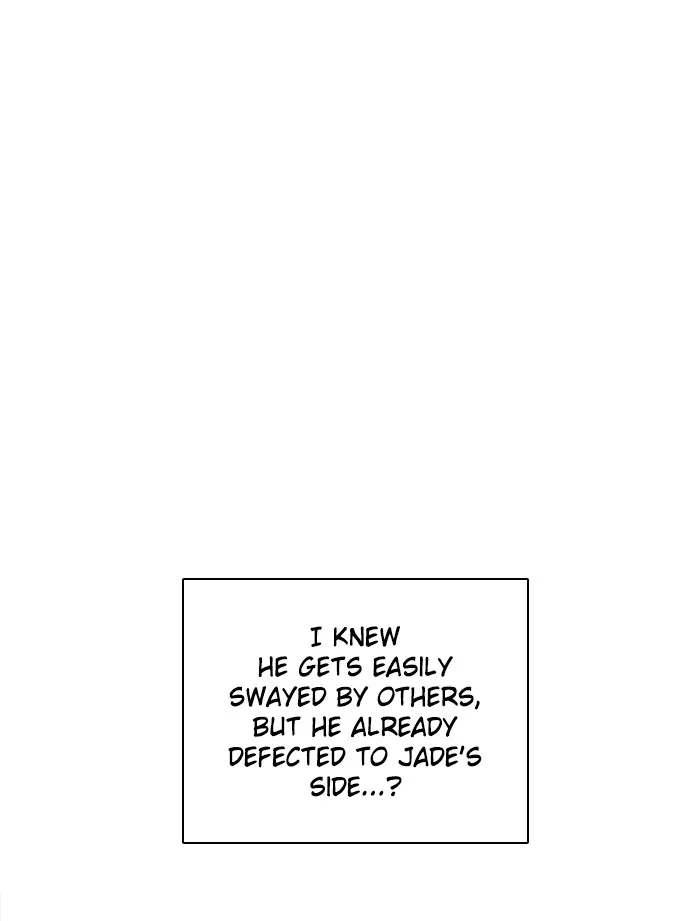 Read Zero Game chapter 87 image 116 on Lezhin