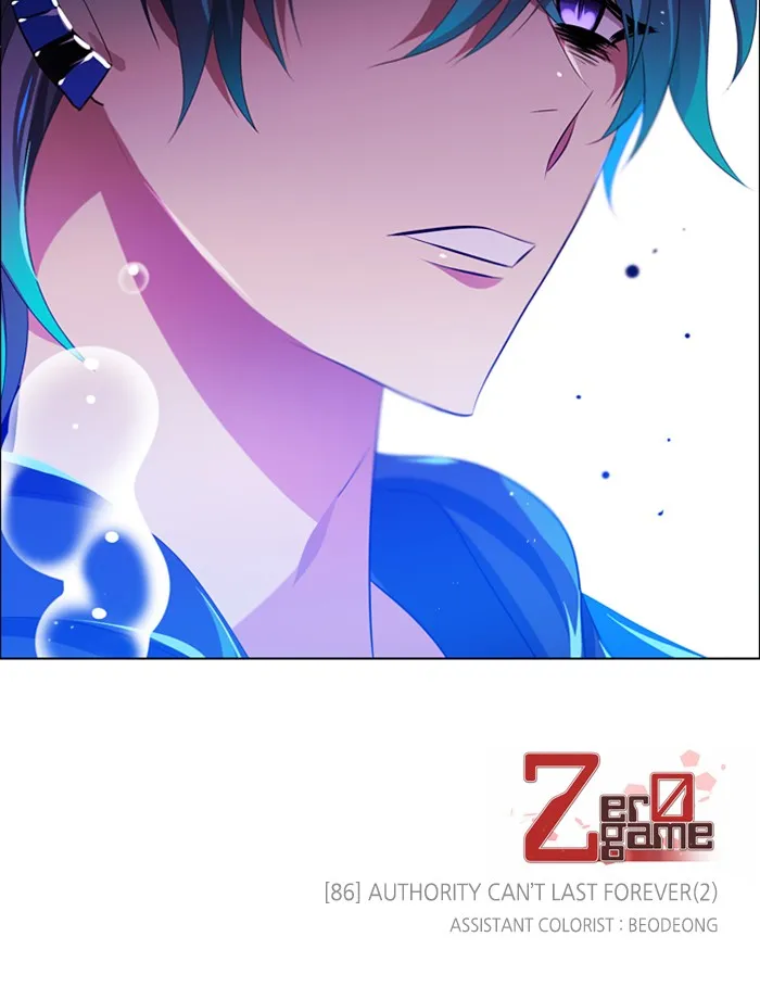 Read Zero Game chapter 87 image 136 on Lezhin