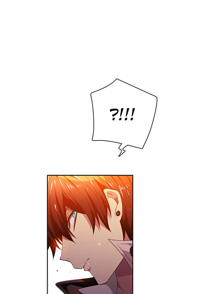 Read Zero Game chapter 87 image 92 on Lezhin