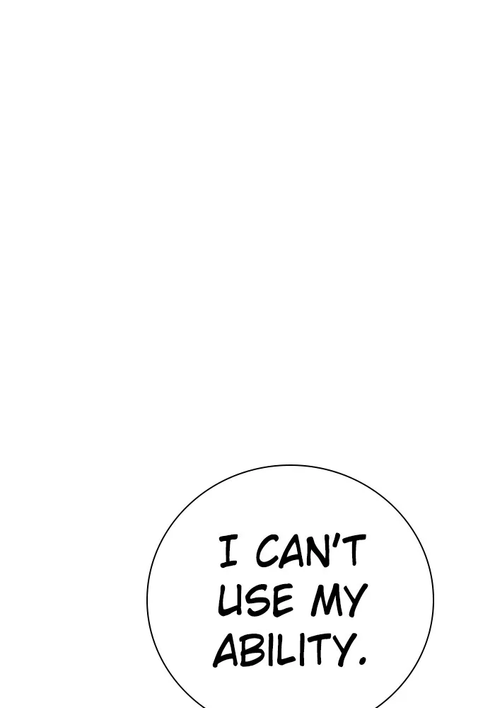 Read Zero Game chapter 87 image 98 on Lezhin