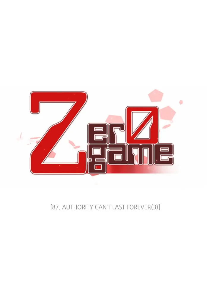 Read Zero Game chapter 88 image 15 on Lezhin