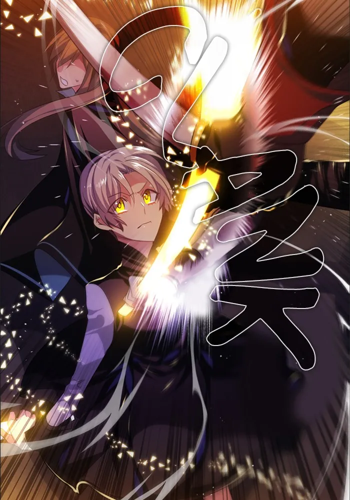 Read Zero Game chapter 88 image 54 on Lezhin