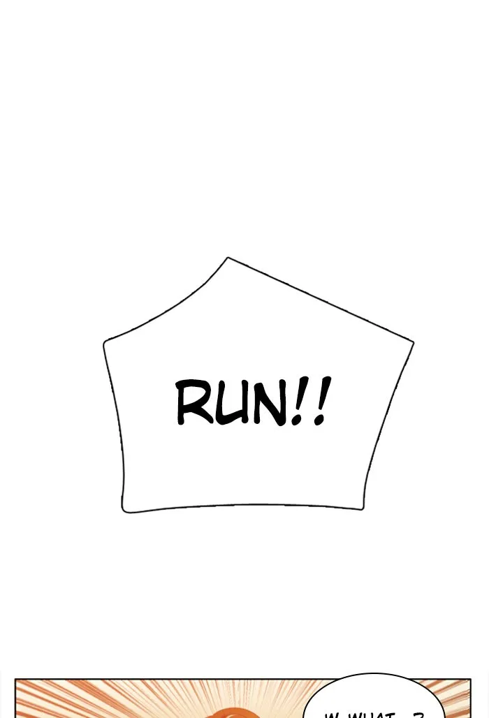 Read Zero Game chapter 88 image 62 on Lezhin