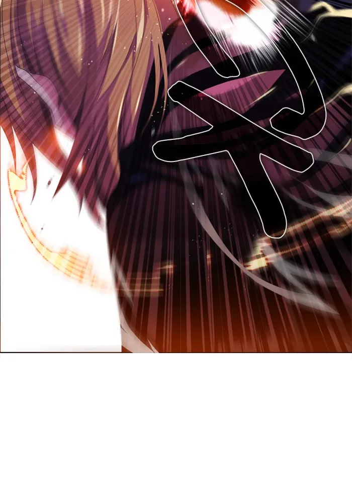 Read Zero Game chapter 88 image 77 on Lezhin