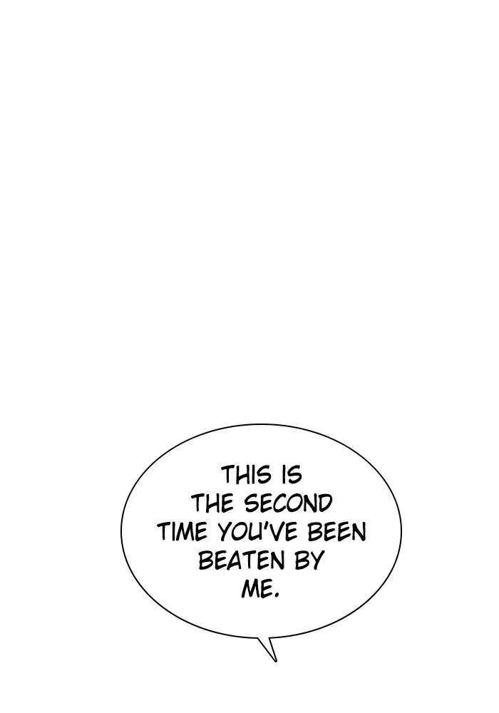 Read Zero Game chapter 88 image 83 on Lezhin