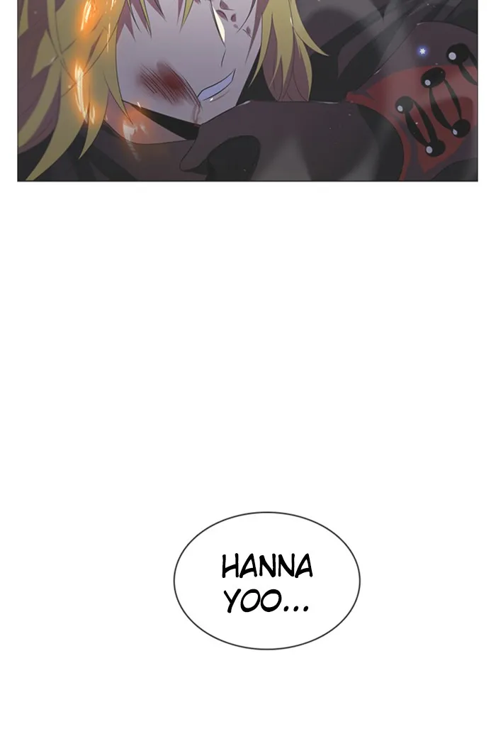 Read Zero Game chapter 88 image 86 on Lezhin