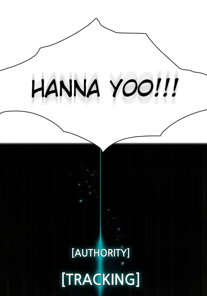 Read Zero Game chapter 88 image 94 on Lezhin