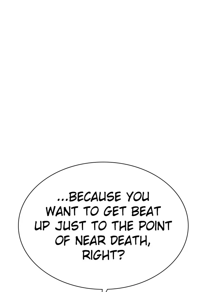 Read Zero Game chapter 89 image 1 on Lezhin