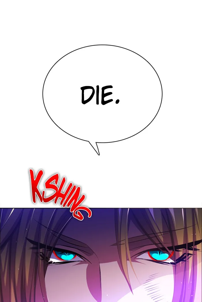 Read Zero Game chapter 89 image 14 on Lezhin