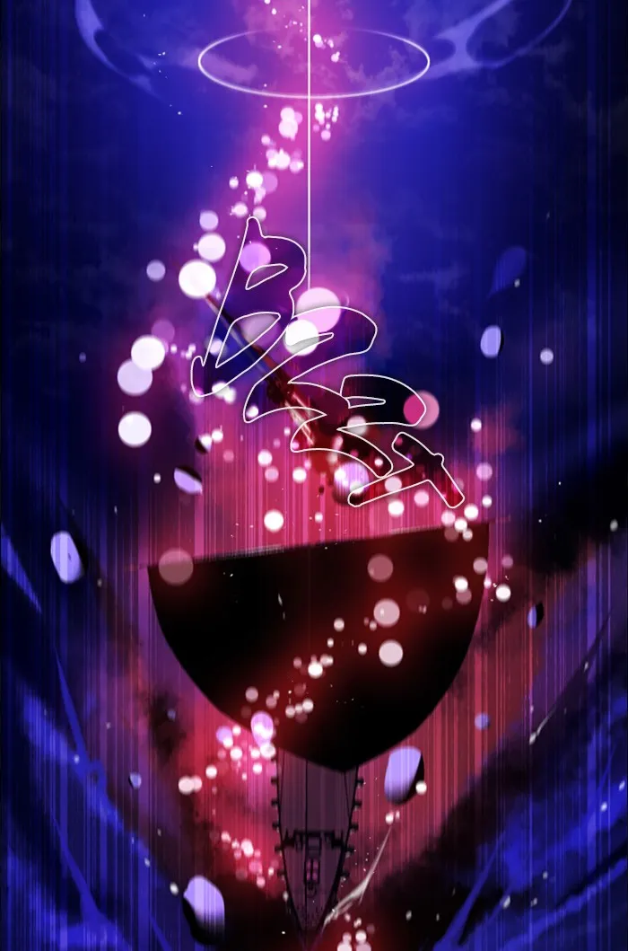 Read Zero Game chapter 89 image 76 on Lezhin