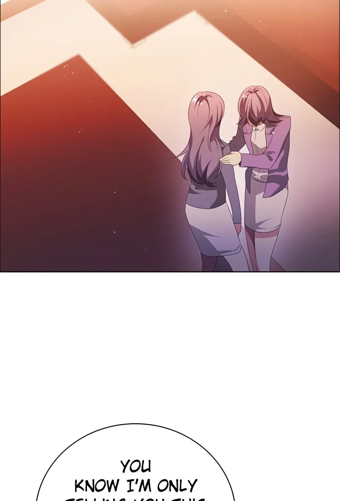 Read Zero Game chapter 90 image 18 on Lezhin
