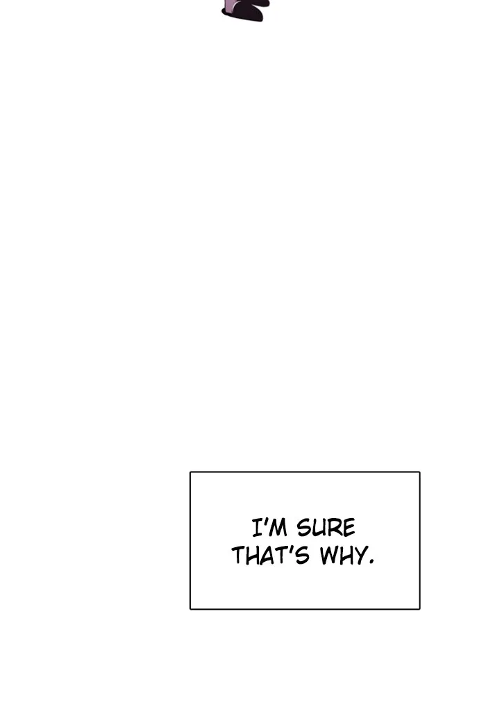 Read Zero Game chapter 90 image 24 on Lezhin