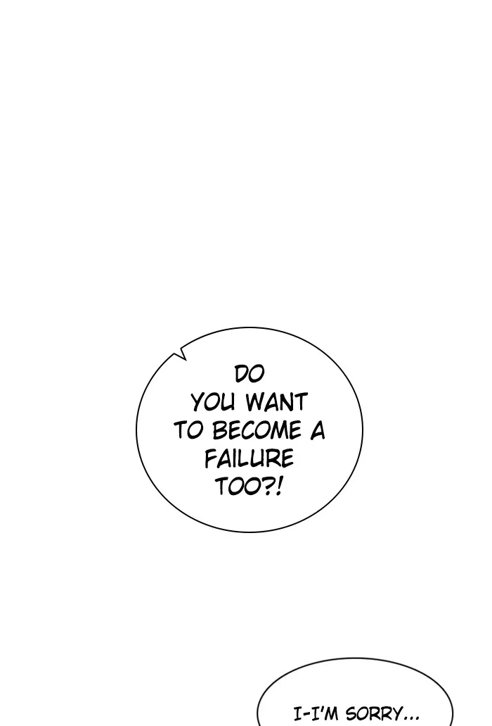 Read Zero Game chapter 90 image 8 on Lezhin