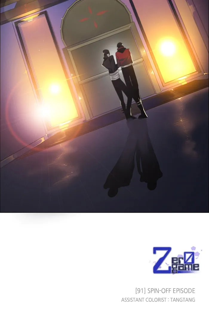 Read Zero Game chapter 92 image 107 on Lezhin
