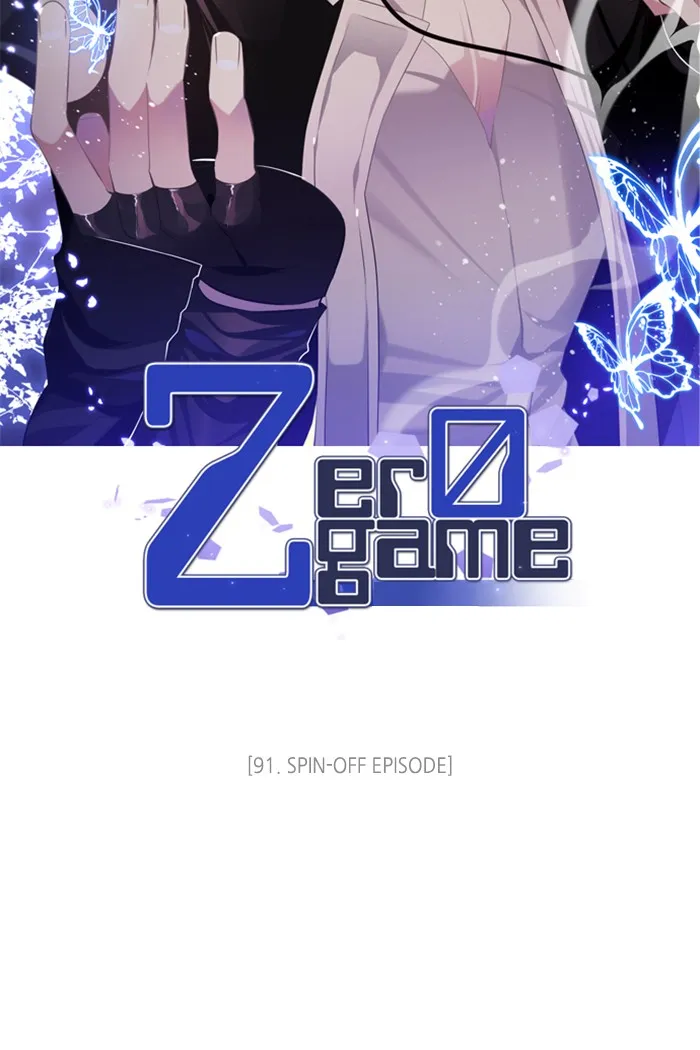 Read Zero Game chapter 92 image 35 on Lezhin